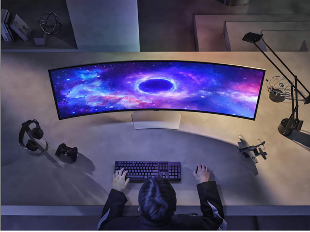 Azaryx 34-tums böjd UltraWide QHD-spelmonitor